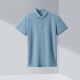 HLA Hailan House short-sleeved POLO summer solid color pique half-cardigan comfortable pullover HNTPD2Q055A blue gray (55) 175/92Y (50)cz