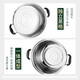 BAYCO stainless steel steamer household 32cm three-layer induction cooktop universal multi-functional soup pot BG1802