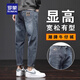 Lomon jeans men's summer new straight-leg fashion loose casual trousers men's men's nine-point pants men's clothing 306 black gray + 6621 black 29