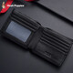 Hush Puppies genuine leather wallet men's business commuting personality braided pattern multi-card wallet birthday gift red gift box HC-1311755W-576