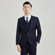 Haipai Haoyu suit suit men's slim business formal attire professional work wear one-button suit suit navy one-button XL 180/100A