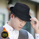 apatia hat autumn and winter top hat men plus wool warm middle-aged and elderly British jazz hat women gentleman black retro L146 plus velvet dark gray 57cm