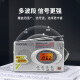 熊猫（PANDA）6169收音机老人专用全波段便携式老年人小型FM调频调幅广播老式数字钟控自动开机应急干电池半导体 6189