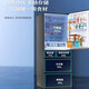 Panasonic (Panasonic) multi-door refrigerator NR-EE43TXB-A air-cooled frost-free frequency conversion automatic ice making Naruyi sterilization, deodorization, slightly frozen and fresh-keeping 435L tail cargo machine NR-E452SX-A blue 435L automatic ice making