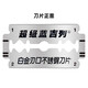 吉列（Gillette）双面刀片蓝吉列经典不锈钢刀片老式剃须刀手动 蓝吉列80片（共16小盒）