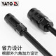YATO Sleeve Wrench CRV T-shaped Multifunctional Hexagonal Sleeve Tire Wrench T-type Y-type Sleeve Wrench Tool Y-type Diameter 8-10-12MM YT-1584