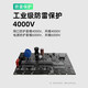 Oamlink Omlian Ethernet Switch Ethernet de 16 puertos Gigabit No Management Rail-Type OAM-6000-65-16GT