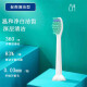 Dirac adapted to Philips toothbrush head HX6250 replacement brush head HX3226 6630 6013 6100 3260a Standard cleaning type [8 packs]
