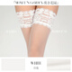 Lai Mi Runsi 0.01 Stockings Monet Garden Silky Women's Thin Sexy Lace High Stockings White One Size