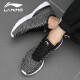 Li Ning Men's Shoes Sports and Leisure Shoes Running Shoes Autumn and Winter Outdoor Leisure Shock Absorbing Anti-Slip Men's Travel Jogging Shoes New Basics Black/Silver Gray 42 (Inner Length 265)