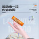 Notland L-Carnitine 10000 L-10,000 Men's and Women's Fitness L-Carnitine Drink Aerobic Exercise Portable Pack [Orange Flavor] 1 box contains a total of L-10,000