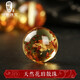 Lv Nong Jewelry, water-purified amber, exploding amber round beads, plant amber loose beads, multi-treasure bracelets, diy beads, flower amber round beads, diameter about 12mm/single