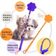Pochido love shot small size (42cm) dog beating stick dog training artifact whip training dog stick education training does not hurt the dog