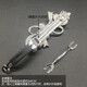 Clip à cheveux Dijing Coiffure pour femmes Clip de cheveux haut de gamme Clip de tête de la tête de la tête 2025 Nouveaux accessoires de cheveux Cadeau d'anniversaire pour la femme et la mère Elegant Bow Hair Clip [Boîte-cadeau] TL117