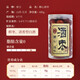 Tang Yu (Tangyu) Shanxi Specialty Sugar Heart Vin, dates, seau ivre jujube frais sucré et croustillant Big Red Date Dates trempées, collations, 680g * 1 peut [acheter 2 vrais cheveux 3 canettes]