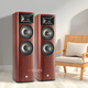 
JBL STUDIO690 floor-standing home main speaker 680 original wooden HIFI indoor home theater audio 690 red pair