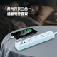公牛（BULL）20W PD苹果快充插座/插线板/插排/接线板 Type-c+USB+3孔 Z世代 全长1.8米 GN-Z1031U20 总控开关