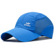 
Spring and summer outdoor quick-drying fabric sports hat for men and women thin breathable sunshade mesh baseball cap hid blue adjustable