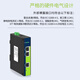Wuya PLC cross-segment multi-IP address converter/nat network coupler ETH-NAT gateway mapping module WTU-NET21