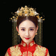 Xiuhe tiara bride Chinese style ancient costume temperament golden tassel step rocking phoenix crown Xiuhe clothing ancient style jewelry women's hair accessories D144 set (ear clip)