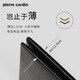 
Pier Cardin men's wallet short multi-purpose ticket clip wallet horizontal wallet gift for father dad men [simple horizontal style] horizontal style