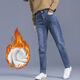 Zhang Fanyu 200jin [Jin ist 0,5 kg] Hosen für Arbeit und Arbeit für Frauen im Herbst und Winter Mode Harem Jeans für Frauen 2022 New Lou Lose und Delicate 9905 Blue Single Hosen 26 _ Code schlägt 80-90jin vor [Jin gleich 0,5 kg]