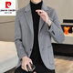 Pierre Cardin Frühling und Herbst Neue Wolle doppelseitig Tweed Anzug Jacke Herrenmantel Freier Geschäfte High-End-Tweed-Anzug Trend 88021 Light Grey 170