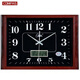 Combasi Combasi Watch Seiden Wohnzimmer Wanduhr Schlafzimmer Büro sauberer Klang einfache Kalenderuhr Große Quarzuhr Luminöse Holzkorn weiße Scheibe 6626b 50,5 cm 20 Zoll (Durchmesser)