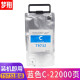 梦翔适用爱普生Epson WF-C869墨盒WF-C869Ra  C860 T9731墨盒墨袋维护箱 T9734墨袋带颜料墨水墨盒