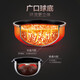 Supor (Supor) Xiaokuanbo-Reiskocher Reiskocher Reiskocher Haushalt Multifunktional Haushaltsreizkocher 4-Liter Smart Firewood Rice SF40FC698