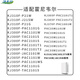 净非凡适配honeywell霍尼韦尔空气净化器滤芯KJ300F/KJ305F/KJ310F/KJ370F/PAC35M/JAC35M系列复合滤网 KJ300F-JAC2101W/KJ370F