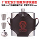 Weiqing stainless steel wine bottle 1 Jin Jin equals 0.5 kg 2 Jin Jin equals 0.5 kg 5 Jin Jin equals 0.5 kg 10 Jin Jin equals 0.5 kg Packed with outdoor thickened flat white wine bottle barrel portable kettle mini 38# about 2 Jin Jin equals 0.5 kg Funnel 1 + wine glass 1 + leather case