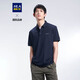 HLA Hailan House POLO shirt men's summer sports series moisture-absorbent breathable short THNTPD2Q124A Navy blue (2D) 185/100A (54)