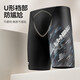 Li ning (li-ning) Schwimmstämme Herren professionelle Schwimmstämme Schwimmkappe Set für Erwachsene komfortable, schnell trocknende Heißfeder große Schwimmausrüstung 831 Camouflage Set XL [Höhe 175-180 Gewicht 65-75 kg]