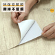 Jingchen new PVC thickened imitation wood floor sticker kitchen bathroom self-adhesive waterproof wood grain sticker living room bedroom floor sticker D702 yellow oak (not slip and dirt resistant) 60cm wide X3 meters long