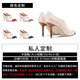 Single women's new 2025 winter style beige white black fetal cowhide leather single boots pointed toe high heel short boots women's deep mouth ankle boots thin heel black 8.5cm 34