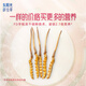 Dongyangguang orgánico Cordyceps sinensis 3-4 raíces/g Cordyceps secos nutritivos de regalo Cordyceps suplementos para padres y ancianos 4 raíces [paquete de experiencia exclusivo]