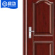 Qigong anti-theft door residential area single door anti-theft door QG-FDM3950