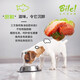 Bile Bile Dog Food Small Dog Puppy Dog Food Grain-Free Hypoallergenic Formula Added Freeze-Dried Small Puppy Food General Purpose 1.5kg