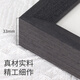 Guanlixiong Guarlyxor Einfacher massives Holzfoto Rahmen 67810 Zoll leerer Rahmeninseln foto benutzerdefinierte hölzerne Bilderrahmen Wandmontal -Album A4 [DW1502] Retro Wood 6 Zoll Glas [Foto 10.2*15,2 cm]