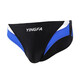 YINGFA swimming trunks men's professional triangle training swimming trunks adult and children's fitness competition racing swimming trunks blue and white S (waist 51-56 cm)