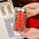 四个春天冬虫夏草铁皮石斛建盏高档礼品端午节送长辈老师客户生日礼物 冬虫夏草24根(约4根/克)+铁皮石斛300克