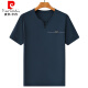 Pierre Cardin summer men's short-sleeved T-shirt v-neck mulberry silk slim-fit thin high-end top men's T-shirt 6998 gray 180/2XL155-170Jin [Jin equals 0.5 kg]