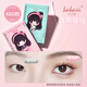 Kakashi Double Eyelid Sticker Seamless and Invisible, Naturally Suitable for Beginners with Inner Double Eyelids, Swollen Single Eyelids, Olive Shape, 480 Pieces, Single Eye with Inner Double Eyelids, and Thick Inner Double Eyelids