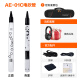 罗兰（Roland）ae01电吹管电萨克斯自带音源民族音色ae05c初学入门电子管乐 罗兰AE01C电吹管标配+礼包
