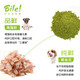 Bile Bile Dog Food Small Dog Puppy Dog Food Grain-Free Hypoallergenic Formula Added Freeze-Dried Small Puppy Food General Purpose 1.5kg
