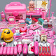 Shulegu children's suit girl plays house little doctor toy plays stethoscope nurse injects baby medical treatment medical box [recommended] pink 41 piece storage box
