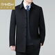 Goldlion mit mittlerem Alter doppelseitiger Wollwolle-Jacke mit mittlerer Länge 8803 Schwarz (abnehmbarer innerer Boden) XL 175/50
