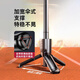 Jingeyu German quality selfie stick travel portable mobile phone stand selfie photography artifact mini 2024 new universal 360 degree rotating multi-function floor-standing tripod black