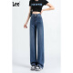 Lee autumn new Tencel denim wide-leg pants for women loose Lyocell drape high waist straight nine-point plus trousers light blue trousers 2XL